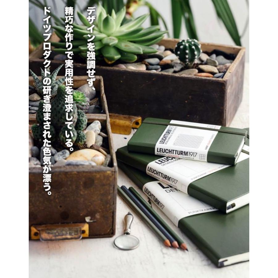 メール便可 3冊まで】LEUCHTTURM 無地 ロイヒトトゥルム A6 ノート