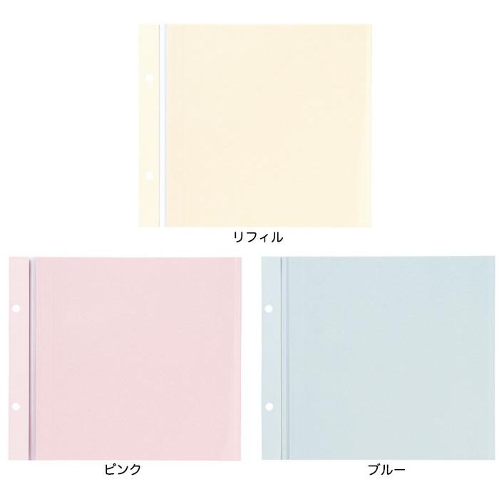 メール便可 5個まで】マークス MARK'S フリー台紙アルバム デコラップアルバム リフィル 5枚入り デコラップ(DCP-AL) :marks-164:フジオカ文具e-stationery - 通販 - Yahoo!ショッピング メール便可 5個まで】マークス MARK'S フリー台紙アルバム デコラップアルバム リフィル 5枚入り デコラップ(DCP-AL) :marks-164:フジオカ文具e-stationery - 通販 - Yahoo!ショッピング