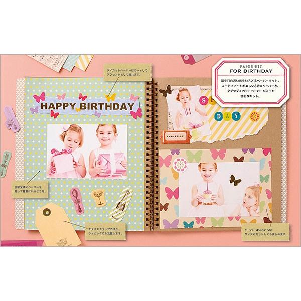 MARK'S（マークス） 【メール便可 3冊まで】マークス MARK'S