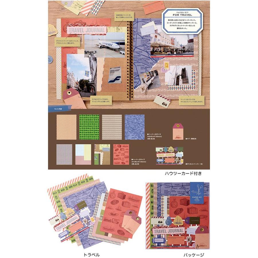MARK'S（マークス） 【メール便可 5個まで】マークス MARK'S
