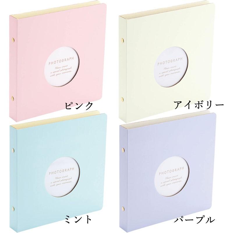 マークス Mark S スクラップ用アルバム デコラ Dcp Sal01 デコレーション アルバム フォトアルバム 写真 Marks 329 フジオカ文具e Stationery 通販 Yahoo ショッピング