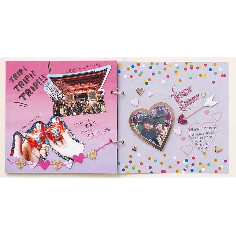 ♡MARK'Sマスキングテープ♡ハートアソートまとめ売り廃盤 マークス