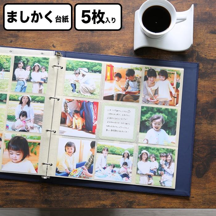 MARK'S（マークス） 【選べるリフィル付きセット商品】マークス