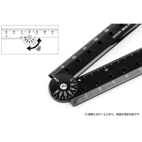 ミドリ マルチ定規 16cm 黒 Midori 定規 かわいい デザイン おしゃれ Midori 1792 フジオカ文具e Stationery 通販 Yahoo ショッピング