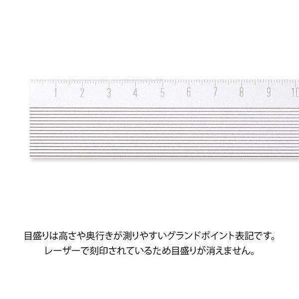 ミドリ アルミ定規 30cm ノンスリップ シルバー Midori 文具 定規 かわいい デザイン おしゃれ Midori 2232 フジオカ文具e Stationery 通販 Yahoo ショッピング