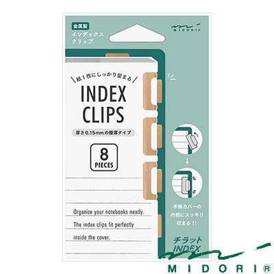 みたらし senka-land_4580368320119s-5