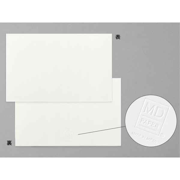 ミドリ MD カード コットン（88538006）【MIDORI 文具 かわいい デザイン おしゃれ】｜e-stationery-fujioka｜04