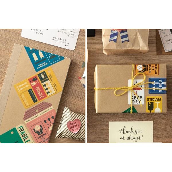 在庫限り】ミドリ ロールシール(L) クラフト 取扱注意タグ柄