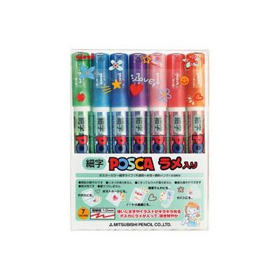 三菱鉛筆 ポスカ ラメ入り 細字 水性サインペン 7色セット（PC-3ML 7C