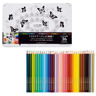 三菱鉛筆 色鉛筆 8 36色 K6c Mitsubishi 色鉛筆 筆記具 Mitsubishi 498 フジオカ文具e Stationery 通販 Yahoo ショッピング