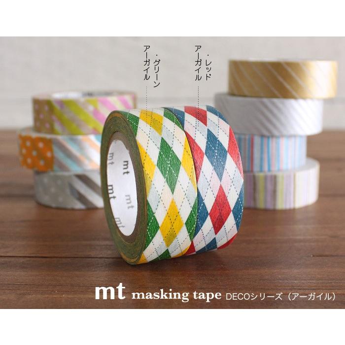 mt  マスキングテープ  アーガイル mt マスキングテープ DECOシリーズ（アーガイル）【デザイン/おしゃれ