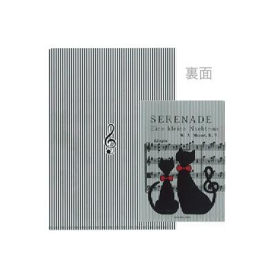 MY MUSIC STUDIO 全81巻セット (バラ売りも可 ご連絡下さい) ミュージック・フォ・リビング MUSIC FOR LIVING / クリアファイル