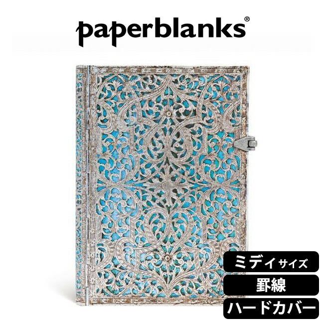 paperblanks（ペーパーブランクス） 【メール便可 2冊まで】ペーパー