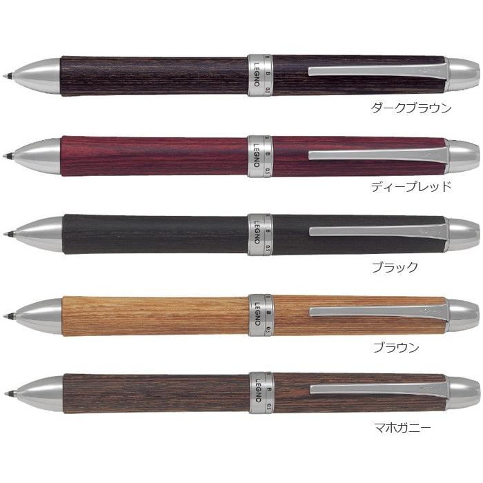 PILOT（パイロット） 多機能ペン / ツープラスワン レグノ（BTHL-3SK