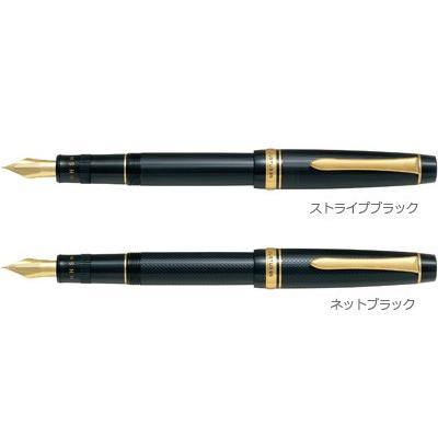 パイロット 万年筆 / ジャスタス95（FJ-3MR）【PILOT Justus 高級万年筆 男性 女性 ギフト プレゼント】