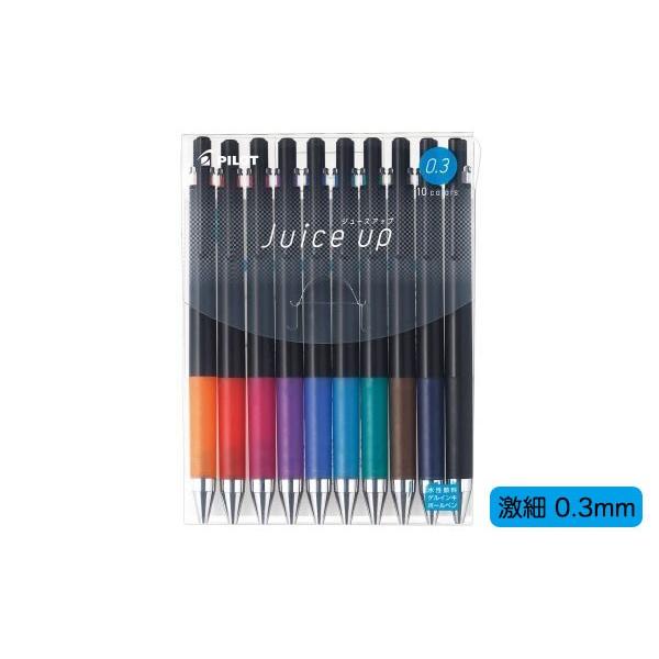 PILOT（パイロット） ゲルインキボールペン / ジュースアップ 10色