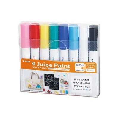 PILOT（パイロット） 水性マーカー / ジュースペイント 8色セット 細字