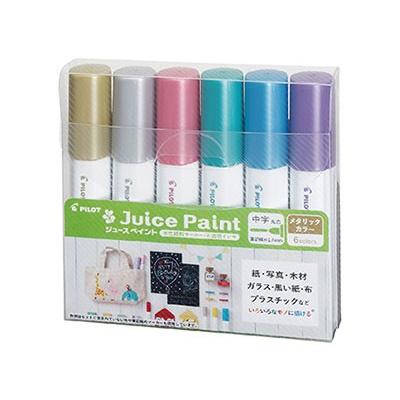 PILOT（パイロット） 水性マーカー / ジュースペイント メタリック 6色