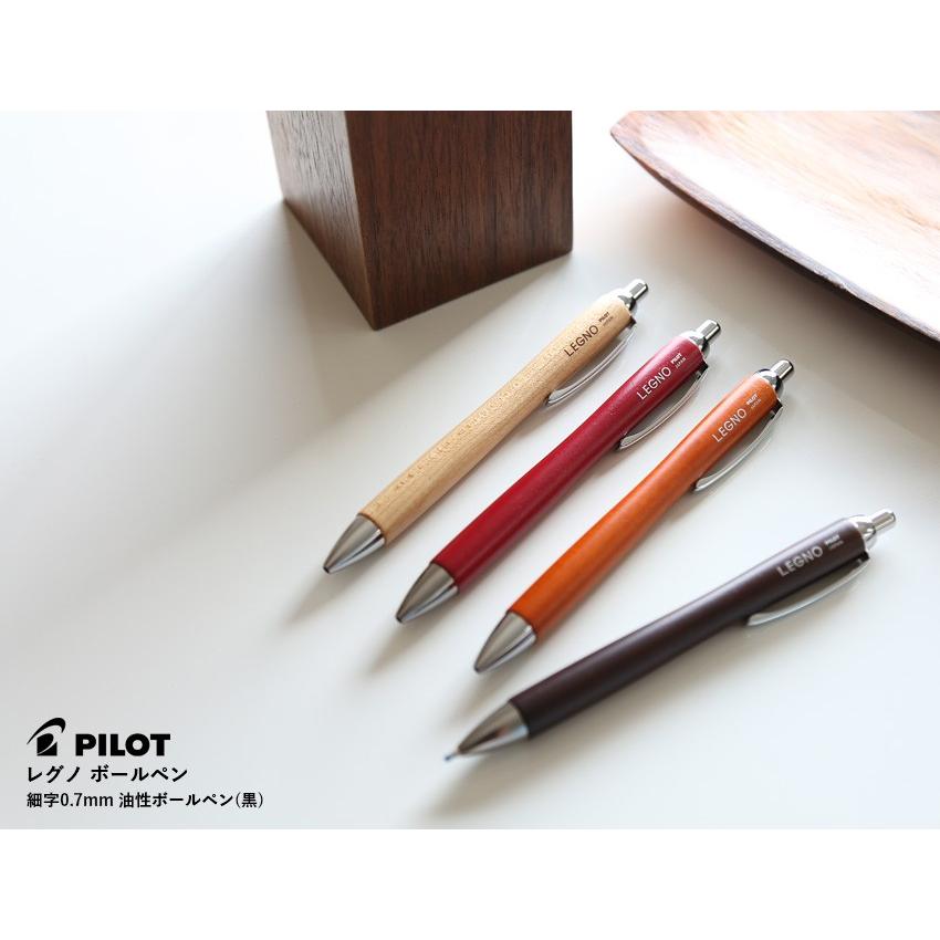 #217オーバーホール済み パイロット PILOT MUSIC 18k 雅絵巻 流水桜 多機能筆記具 | 商品詳細 | 高島屋オンラインストア