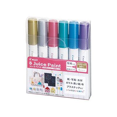 PILOT（パイロット） 水性マーカー / ジュースペイント メタリック
