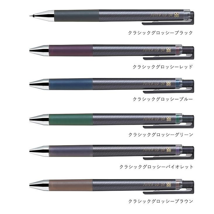 PILOT（パイロット） ゲルインキボールペン / ジュースアップ
