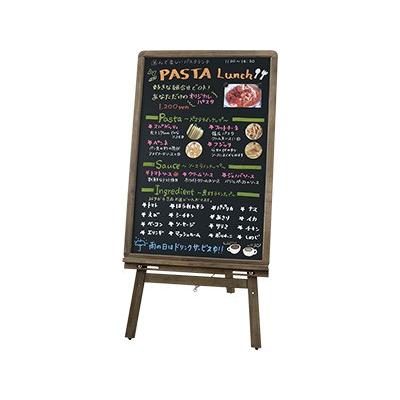 レイメイ アンティークブラックボード A1サイズ イーゼル 台 セット商品 Lnb700 Lpt751 Raymay 125 フジオカ文具e Stationery 通販 Yahoo ショッピング