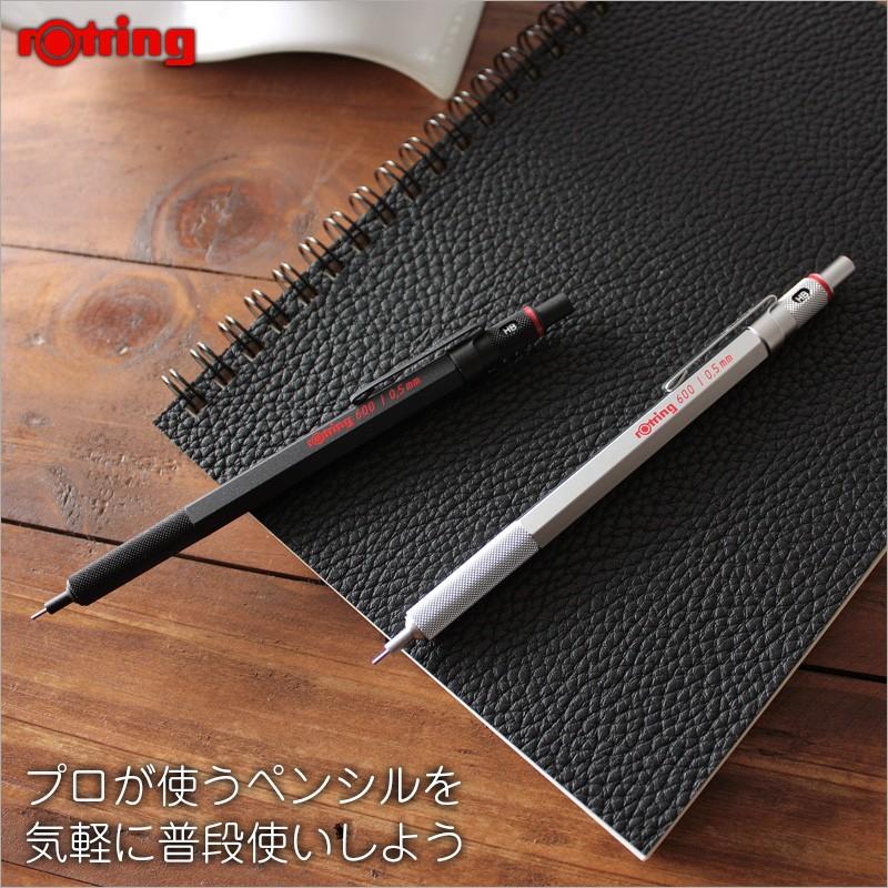 Kaweco ブラック、ロットリング600 シャープペンシル0.5 ロットリング600メカニカルペンシル 0.5mm アイアンブルー｜モノ