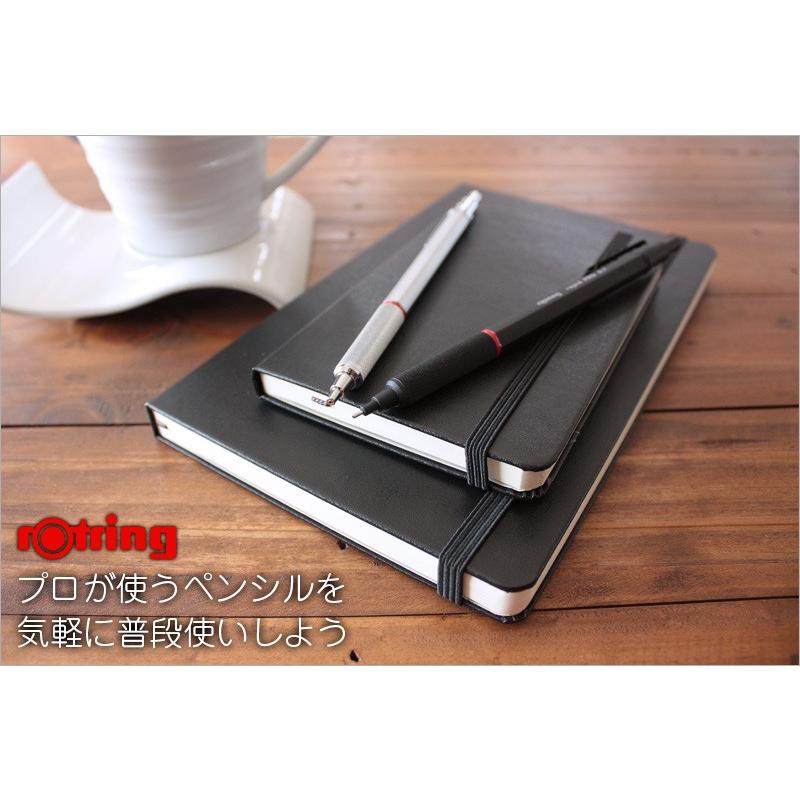 ロットリング 【メール便可 2個まで】シャープペン 0.7 ROTRING