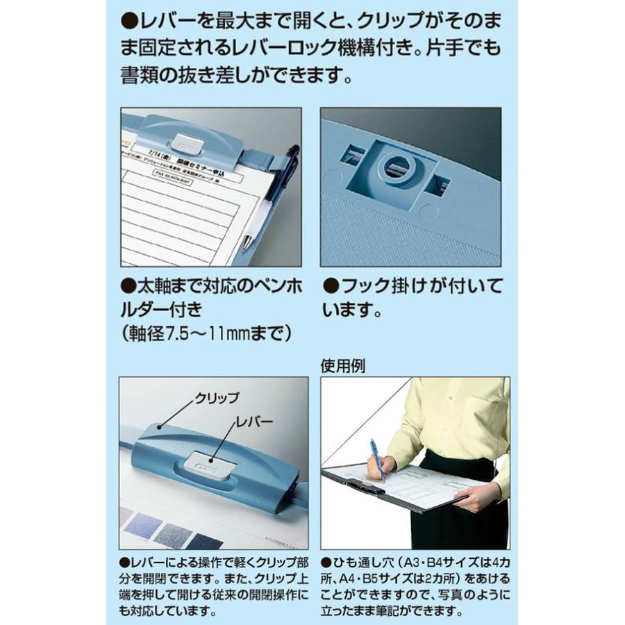 KOKUYO コクヨ / クリップボードH A4 S型 【ヨハ-H73N KOKUYO コクヨ / クリップボードH A4 S型 【ヨハ-H73N