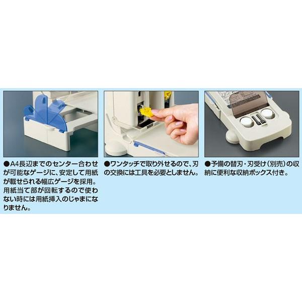 コクヨ 強力パンチ 最大穿孔能力約180枚 Pn 31 S Kokuyo 0630 フジオカ文具e Stationery 通販 Yahoo ショッピング