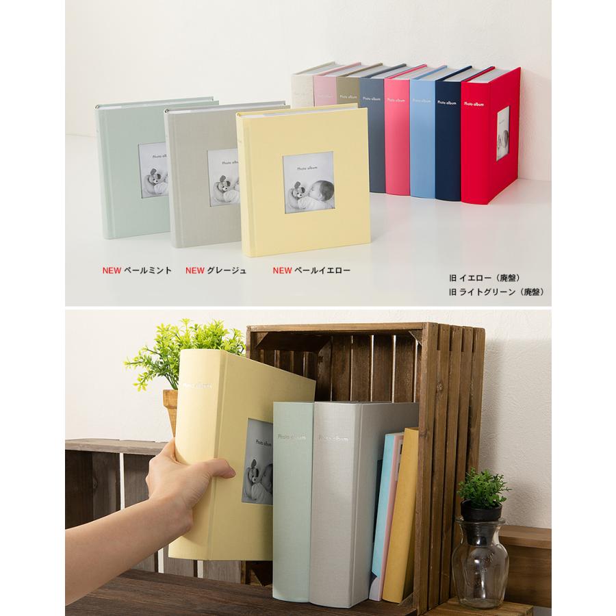 ポケットアルバム 写真 マークス フォトフレームアルバム 0枚収納 コルソ グラフィア Cg Al11 S Marks 171 フジオカ文具e Stationery 通販 Yahoo ショッピング