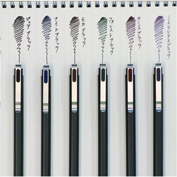 サクラ ボールペン ボールサインid04 ボール径0 4mm Gbr4 Sakura Ballsign Id ゲルインキボールペン 筆記具 事務用品 デザイン おしゃれ Sakura 387 フジオカ文具e Stationery 通販 Yahoo ショッピング