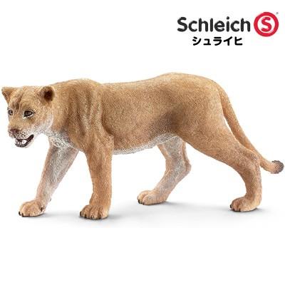 シュライヒ 動物フィギュア ライオン メス Schleich 動物 フィギュア おしゃれ おもちゃ プレゼント インテリア ギフト Schleich 003 フジオカ文具e Stationery 通販 Yahoo ショッピング
