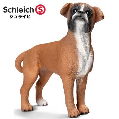 シュライヒ 動物フィギュア ボクサー犬 メス Schleich 動物 フィギュア 犬 イヌ おもちゃ プレゼント インテリア ギフト Schleich 272 フジオカ文具e Stationery 通販 Yahoo ショッピング