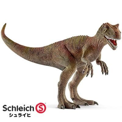 シュライヒ 恐竜 アロサウルス 14580【Schleich フィギュア おもちゃ