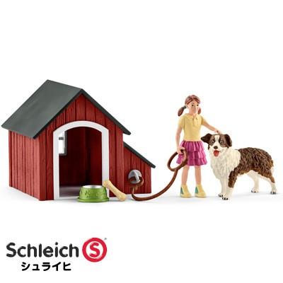シュライヒ 動物フィギュア 犬小屋 42376【Schleich 動物 フィギュア
