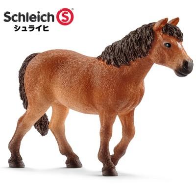 シュライヒ 動物フィギュア ダートムーアポニー（メス） 13873
