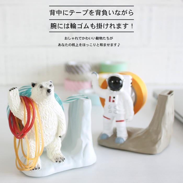 セトクラフト セトクラフト / テープディスペンサーミニ(シロクマ)（SR