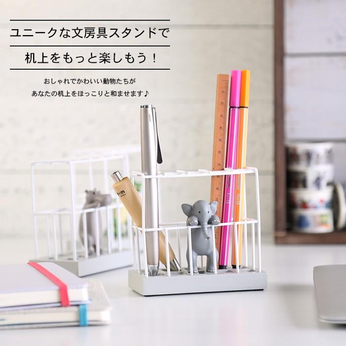 セトクラフト ペンスタンド / セトクラフト ステーショナリースタンド