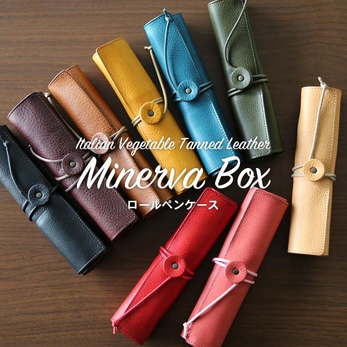 ロールペンケース スリップオン ミネルバ ボックス Ivl 6001 ペンケース ミネルバボックス ヌメ革 本革 ギフト Minerva Box Slip On 004 フジオカ文具e Stationery 通販 Yahoo ショッピング