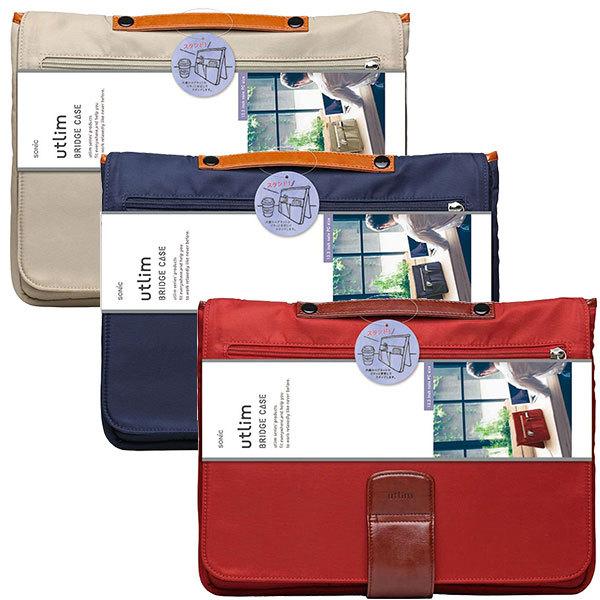 ソニック ユートリム ブリッジ 13 3インチノートpcサイズ Ut 1256 Sonic Utlim バッグ 収納 デザイン おしゃれ Yuawo5deo6 Glowlibros Com Ar