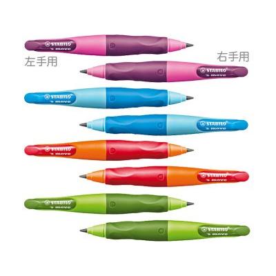 STABILOスタビロ鉛筆micro8000 STABILO（スタビロ） イージー エルゴ3.15mm EASY ergo 3.15mm