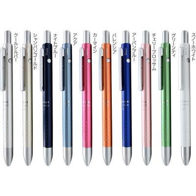 アバンギャルド 【メール便可 2個まで】ステッドラー STAEDTLER