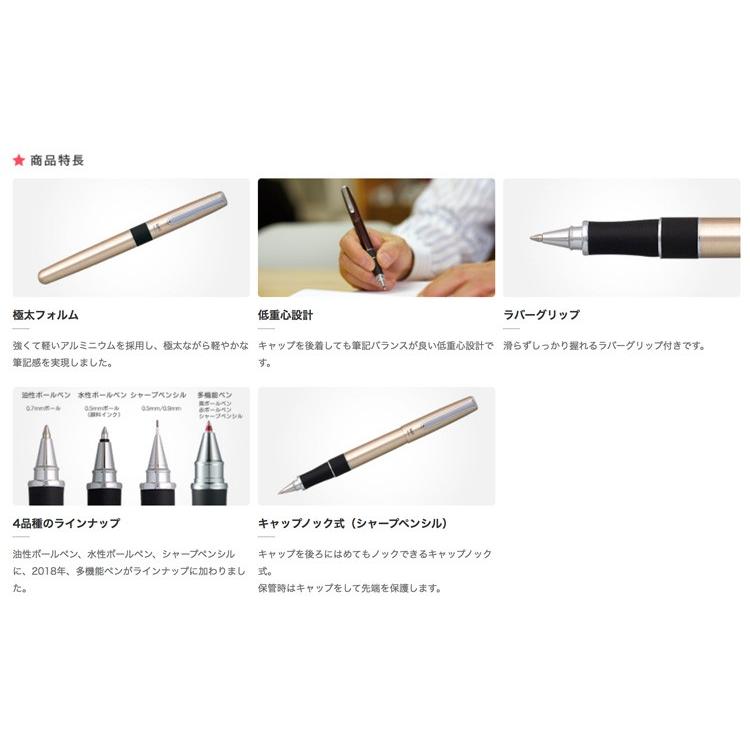 トンボ鉛筆 シャープペンシル ZOOM 505sh 0.5mm・0.9mm（SH-2000CZ