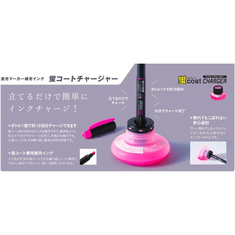 トンボ鉛筆 蛍光マーカー補充インク 蛍コートチャージャー(WA トンボ鉛筆 蛍光マーカー補充インク 蛍コートチャージャー(WA