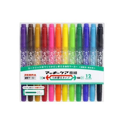 ZEBRA（ゼブラ） 油性マーカー マッキー ケア極細 つめ替えタイプ 12色