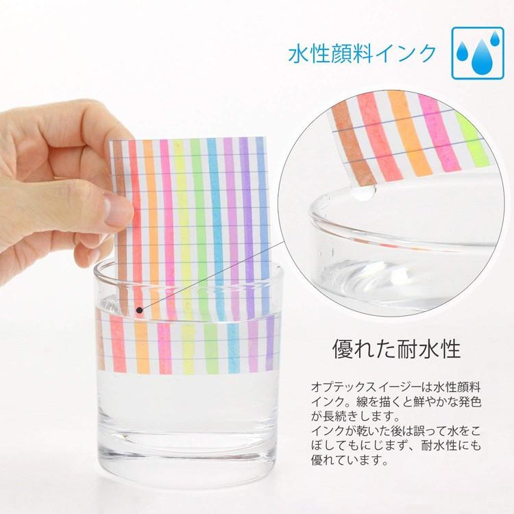 ペンペン1 ZEBRA（ゼブラ） 蛍光ペン 蛍光オプテックス1 EZ 3色セット（WKS11-3C
