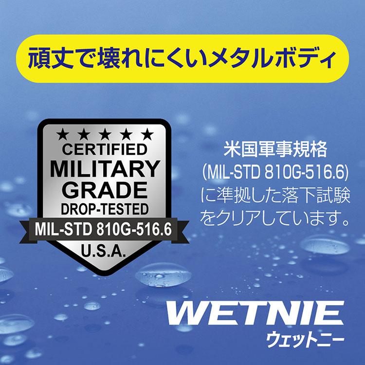 ゼブラ 油性ボールペン ウェットニー（P-BA100）【ZEBRA WETNIE 油性ボールペン】｜e-stationery-fujioka｜05