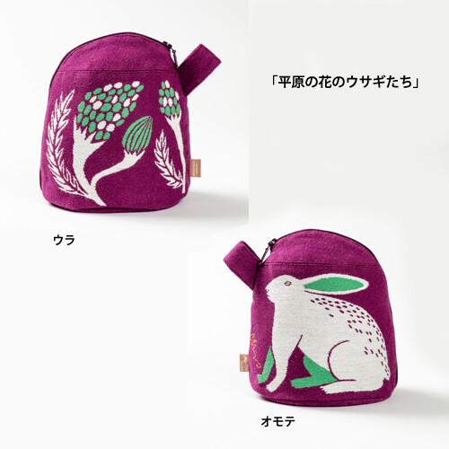 楠橋紋織 moritaMiW マチつきポーチ | moritaMiW | 11