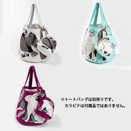 楠橋紋織 moritaMiW マチつきポーチ | moritaMiW | 14